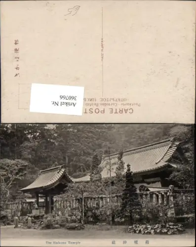 360766,Japan Hakone Temple Tempel