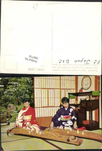 360778,Japan Playng the koto musical instrument Wölbbrett-Zither Kimono