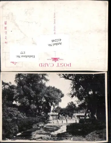 412248,Japan Keijo Shochudan Park Brücke Teich