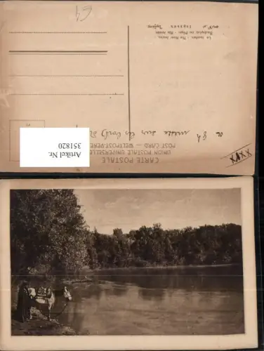 351820,Le Jourdain River Jordan Rio Jordan Badeplatz der Pilger Pferd
