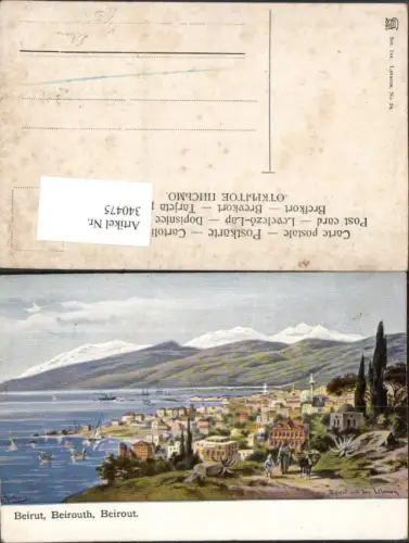 340475,Künstler AK F. Perlberg Beirut Beirouth Beirout Totale Bergkulisse
