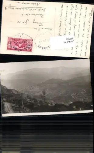 697588 Libanon Gebirge Brummana Broumana Lebanon