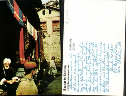374991,Pakistan Kashmir Bazaar Basar Partie