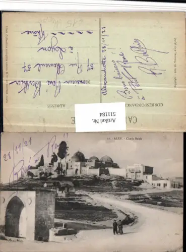 511184,Syria Alep Aleppo Cheik Bekir Teilansicht