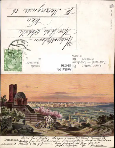 584786,F. Perlberg Africa Syria Damascus Damaskus Levante