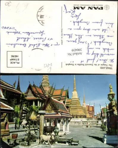 390439,Thailand Bangkok Temple of the Emerald Buddha Tempel