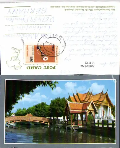 511172,Thailand Bangkok Wat Benchamabophit Marble Temple Tempel Brücke