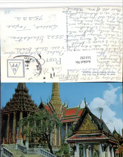 511192,Thailand Bangkok Temple of Wat Phra Keo Tempel