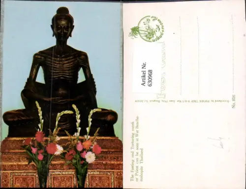 630968,Thailand Bangkok Wat Benchamabopitr The Fasting and Torturing monk Statue