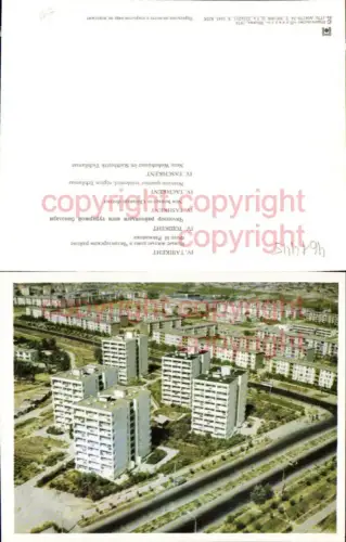 461445,Große AK Uzbekistan Usbekistan Taschkent Tashkent Wohnhäuser