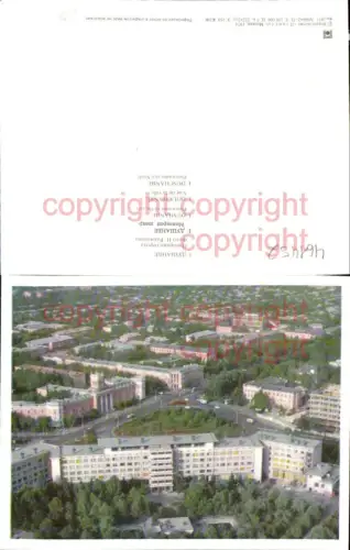461452,Große AK Uzbekistan Usbekistan Duschanbe Dushanbe Panorama