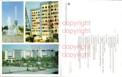 461457,Große AK Uzbekistan Usbekistan Taschkent Tashkent Denkmal Bau