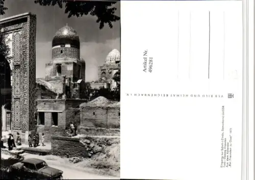 496281,Uzbekistan Samarkand Schah-i-Zinda Eingang Kuppel