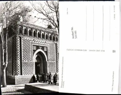 511161,Uzbekistan Usbekistan Buxoro Buchara Mausoleum der Samaniden