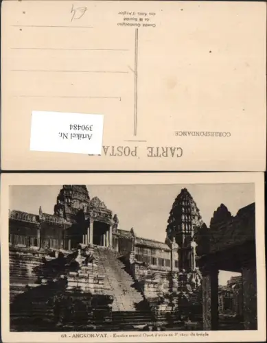 390484,Cambodia Kambodscha Siem Reap Angkor Wat Tempel Escalier central Stiege