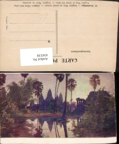 434338,Künstler AK Cambodge Kambodscha Angkor Wat au soleil levant Tempel