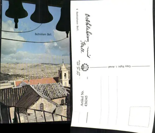 436345,Palästina Bethlehem Bell Glocken Kirche