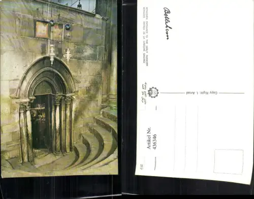 436346,Palästina Bethlehem Entrance to the Holy Manger Eingang Portal