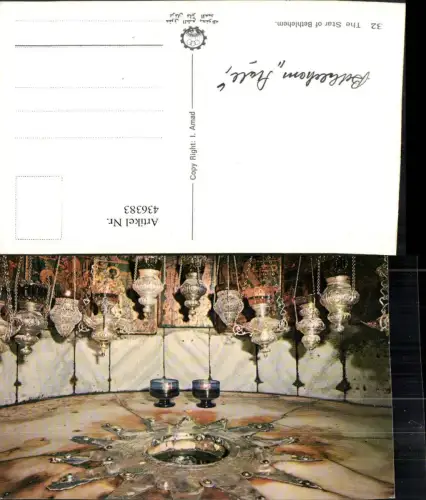 436383,Palästina Bethlehem Star Stern