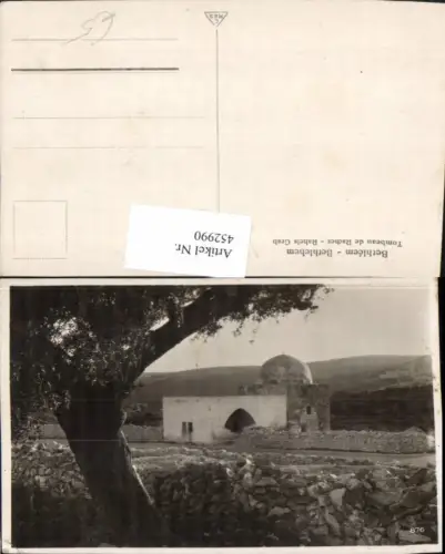 452990,Palästina Bethlehem Tombeau de Raches Grabmal