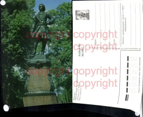 461407,Kyrgyzstan Kirgisistan Bischkek Bishkek Frunse Frunze Denkmal Monument Statue