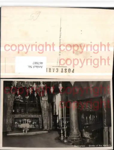 467887,Palästina Bethlehem Grotto of the Nativity Grotte