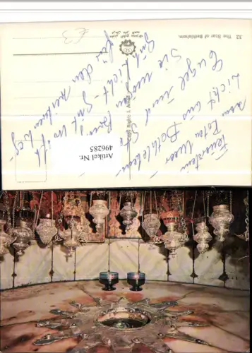 496285,Palästina Bethlehem Star Stern