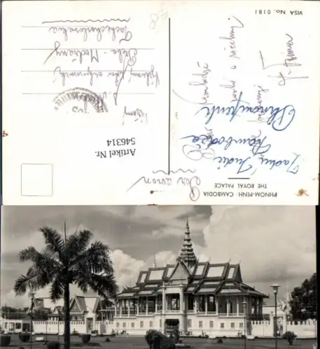 546314,Cambodia Phnom Penh The Royal Place