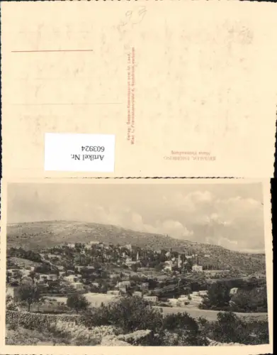 603924,Jerusalem Umgebung Maria Heimsuchung Israel