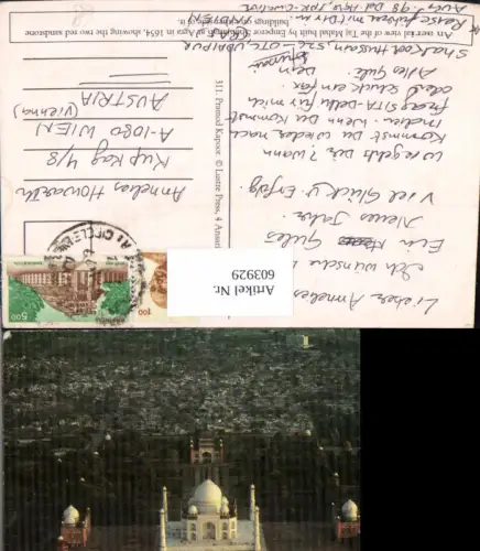 603929,Taj Mahal Tempel Mausoleum Agra Indien