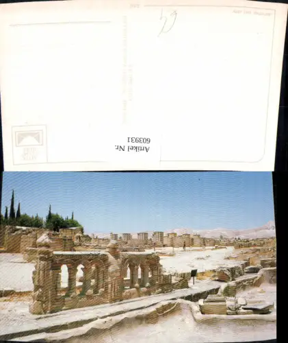 603931,Jericho old city Ruine Palestinian territories