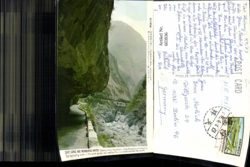 603936,Quiet Gorge and Murmuring Water China