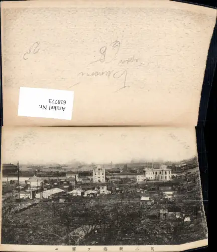 618773,Japan Tsunami Zerstörung