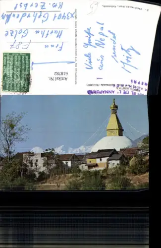 618782,Kathmandu Bodnath Stupa Tempel Nepal