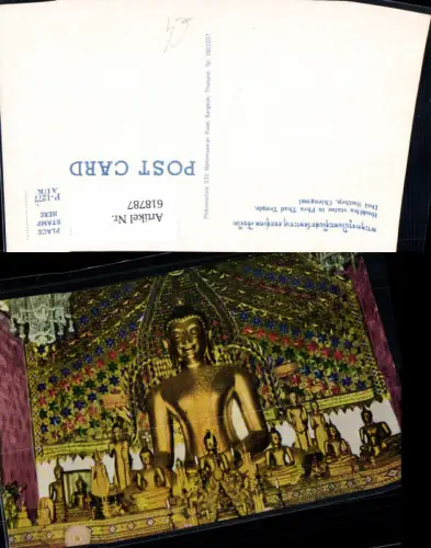 618787,Buddha statue in Phra Thad Temple Doi Suthep Chiengmai