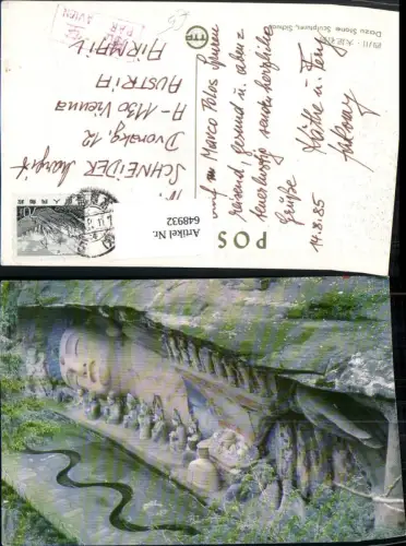 648932,Dazu Stone Sculptures Sichuan China