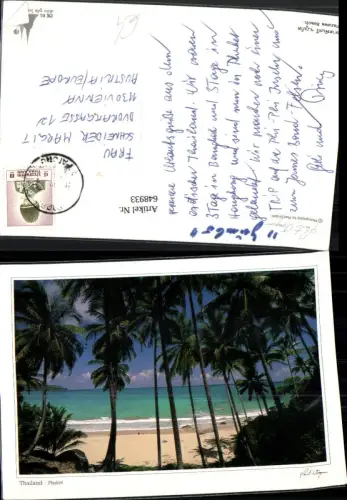 648933,Pansea Beach Strand Phuket Thailand