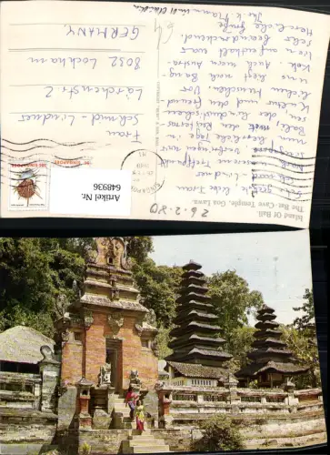 648936,Island of Bali The Bat-Cave Temple Goa Lawa Tempel Indonesien