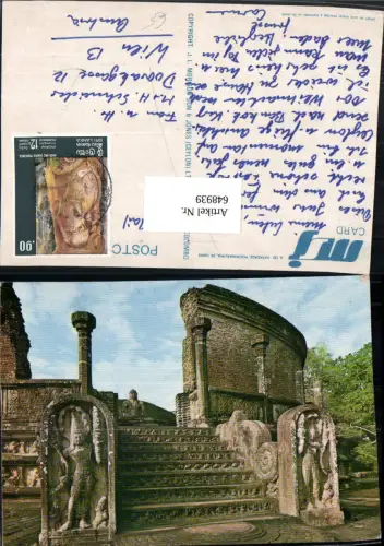 648939,Vatadage Polonnaruwa Sri Lanka