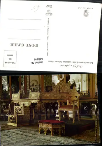 648946,Takht-Tawoos Kakh-Golestan Tehran Iran Interieur