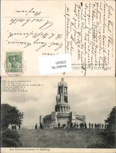 556201,Hamburg Neustadt Bismarck Denkmal pub Knackstedt e Näther 408