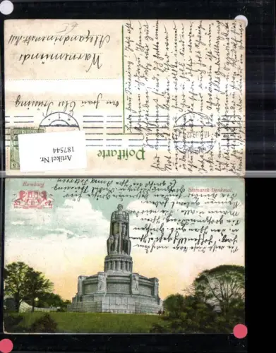 187544,Hamburg Bismarck Denkmal