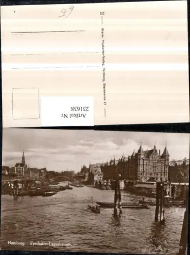 231638,Hamburg Freihafen-Lagerhäuser Boote Ruderboote