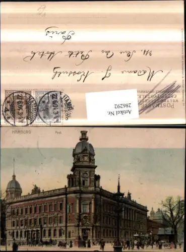286292,Hamburg Post Gebäude pub Knackstedt e Näther 40