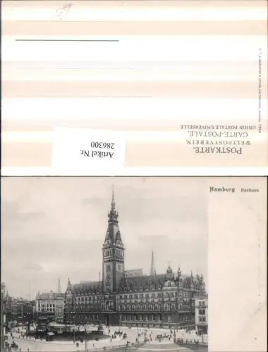 286300,Hamburg Rathaus