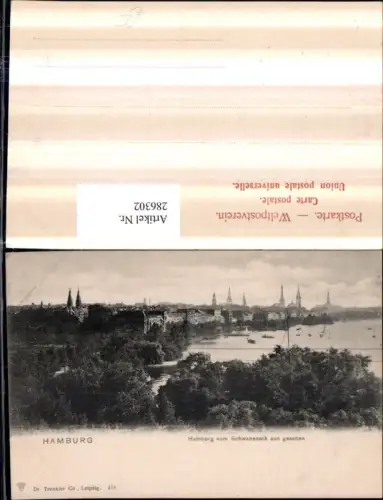 286302,Hamburg Teilansicht vom Schwanenwik aus gesehen pub Trenkler e Co 418