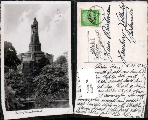 422892,Hamburg Bismarck-Denkmal Statue