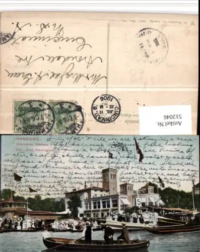 512046,Hamburg Uhlenhorster Fährhaus Boote pub Dr. Trenkler 124