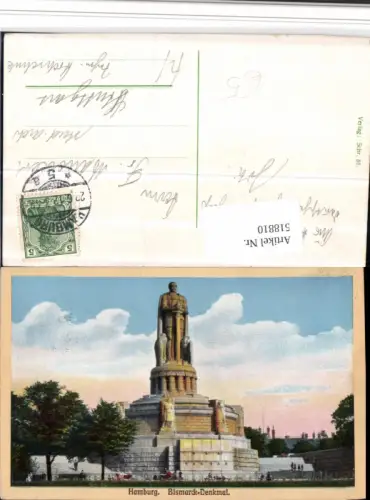 518810,Hamburg Bismarck-Denkmal Statue