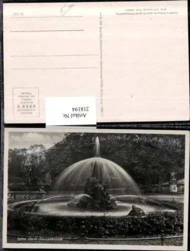 218194,Gotha Obere Wasserkünste Springbrunnen Brunnen
